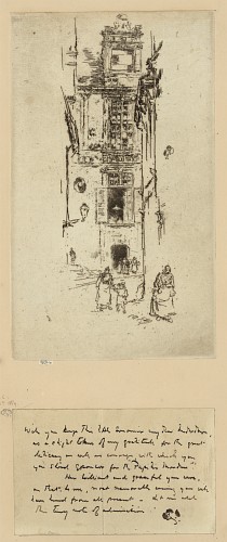 Mairie, Loches [413]