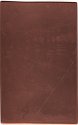 Copper plate: Alderney Street [246]