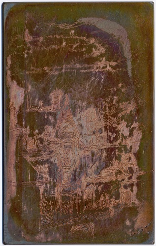 Copper plate:  [0]